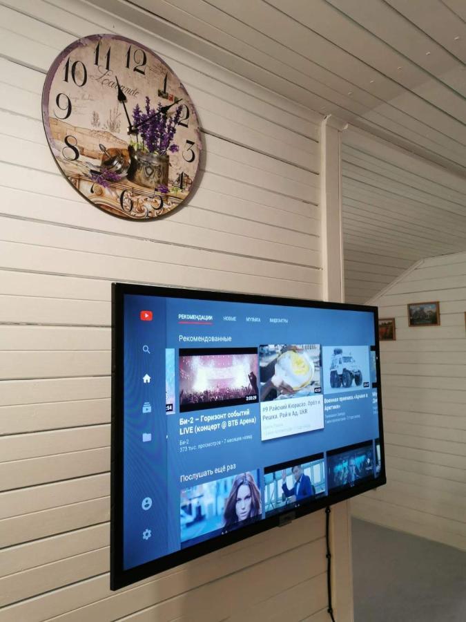 דאוגבפילס Garden Chalet מראה חיצוני תמונה